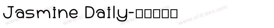 Jasmine Daily字体转换